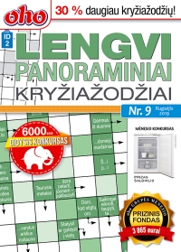 ID 2 oho Lengvi panoraminiai kryžiažodžiai ID 2 oho Lengvi panoraminiai kryžiažodžiai